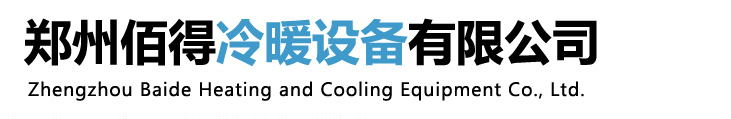 河南極訊達電子科技有限公司